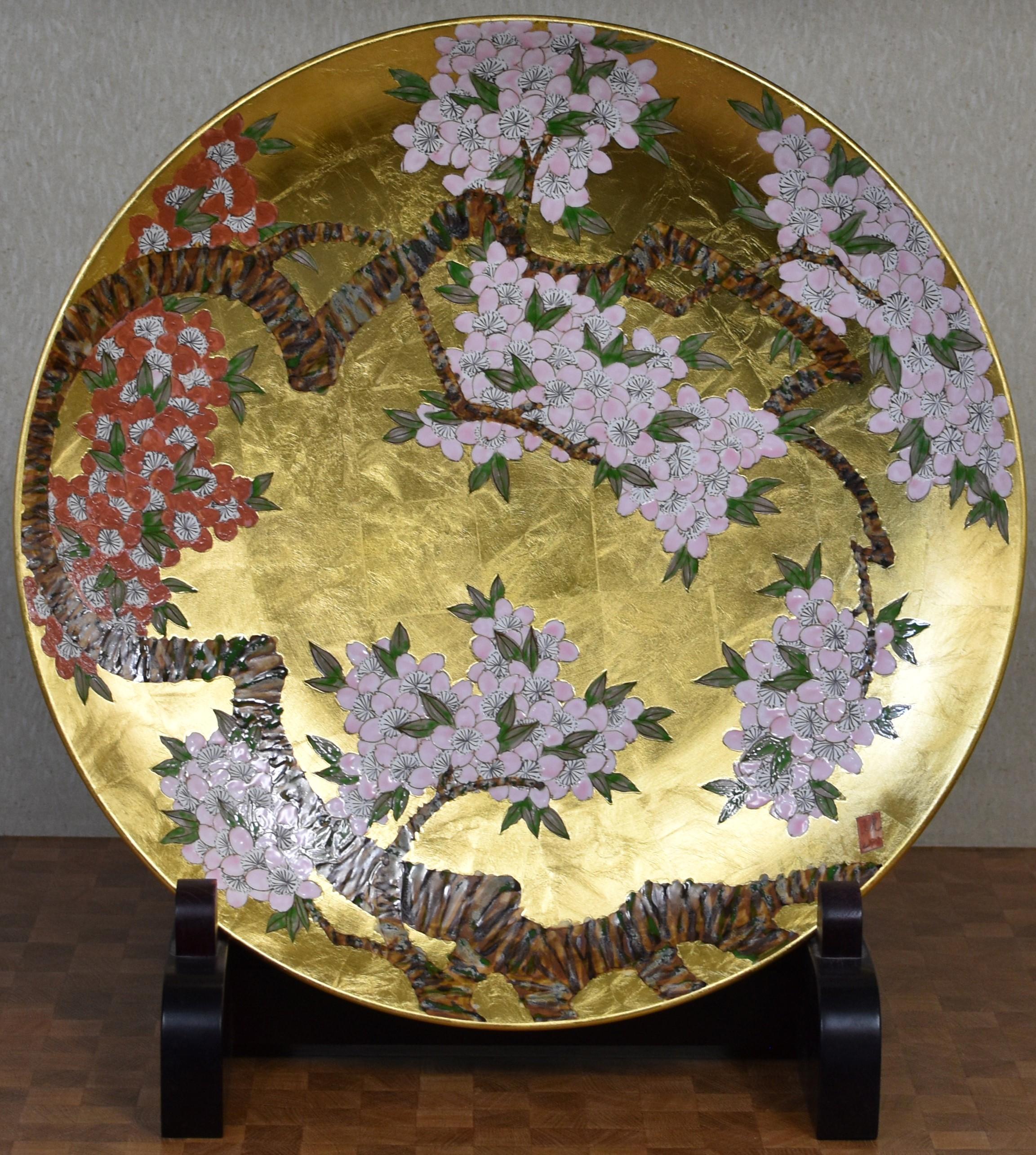 Hand-Painted Contemporary Japanese Red Pink Gold Leaf Porcelain Charger by  Master Artist
