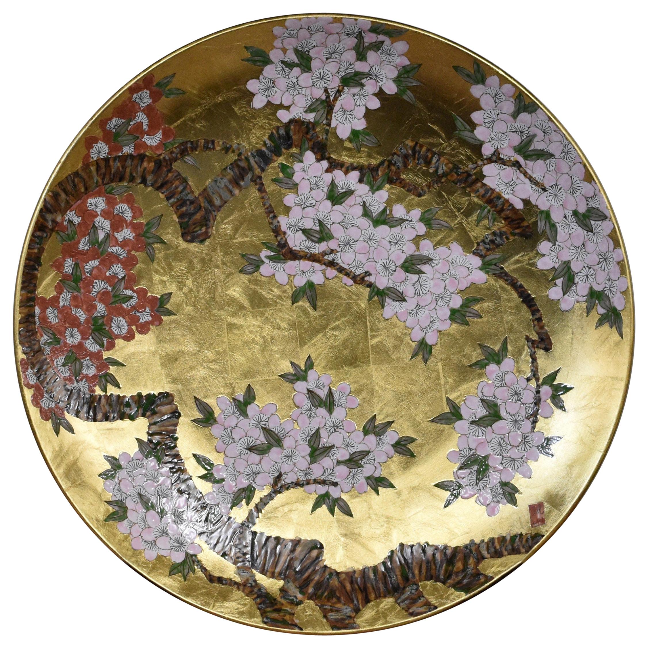 Contemporary Japanese Red Pink Gold Leaf Porcelain Charger by  Master Artist
