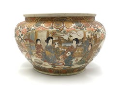 Large Japanese Satsuma Bowl, 19th Century