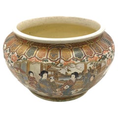 Antique Large Japanese Satsuma Bowl, 19th Century