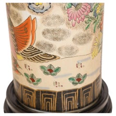 Large Japanese Satsuma Ceramic Floor Vase Umbrella Stand