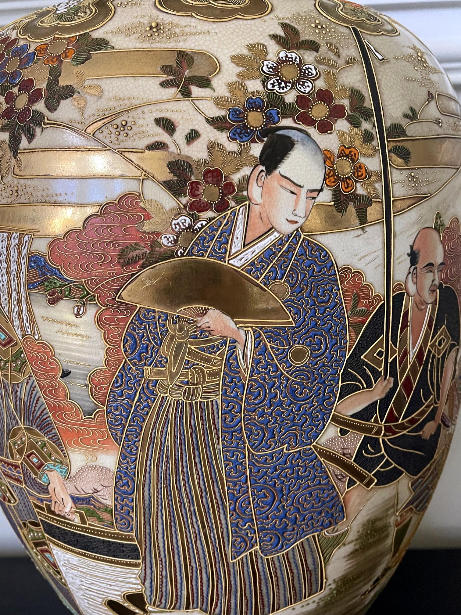 Large Japanese Satsuma Ceramic Moriage Vase Kinkozan 5