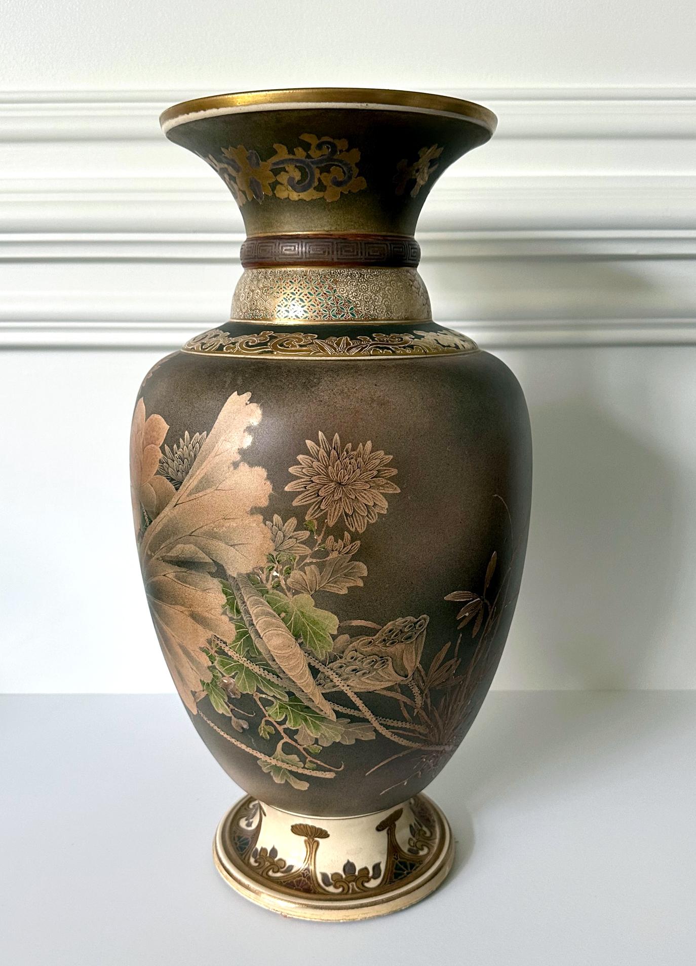 Meiji Large Japanese Satsuma Ceramic Vase Kinkozan For Sale