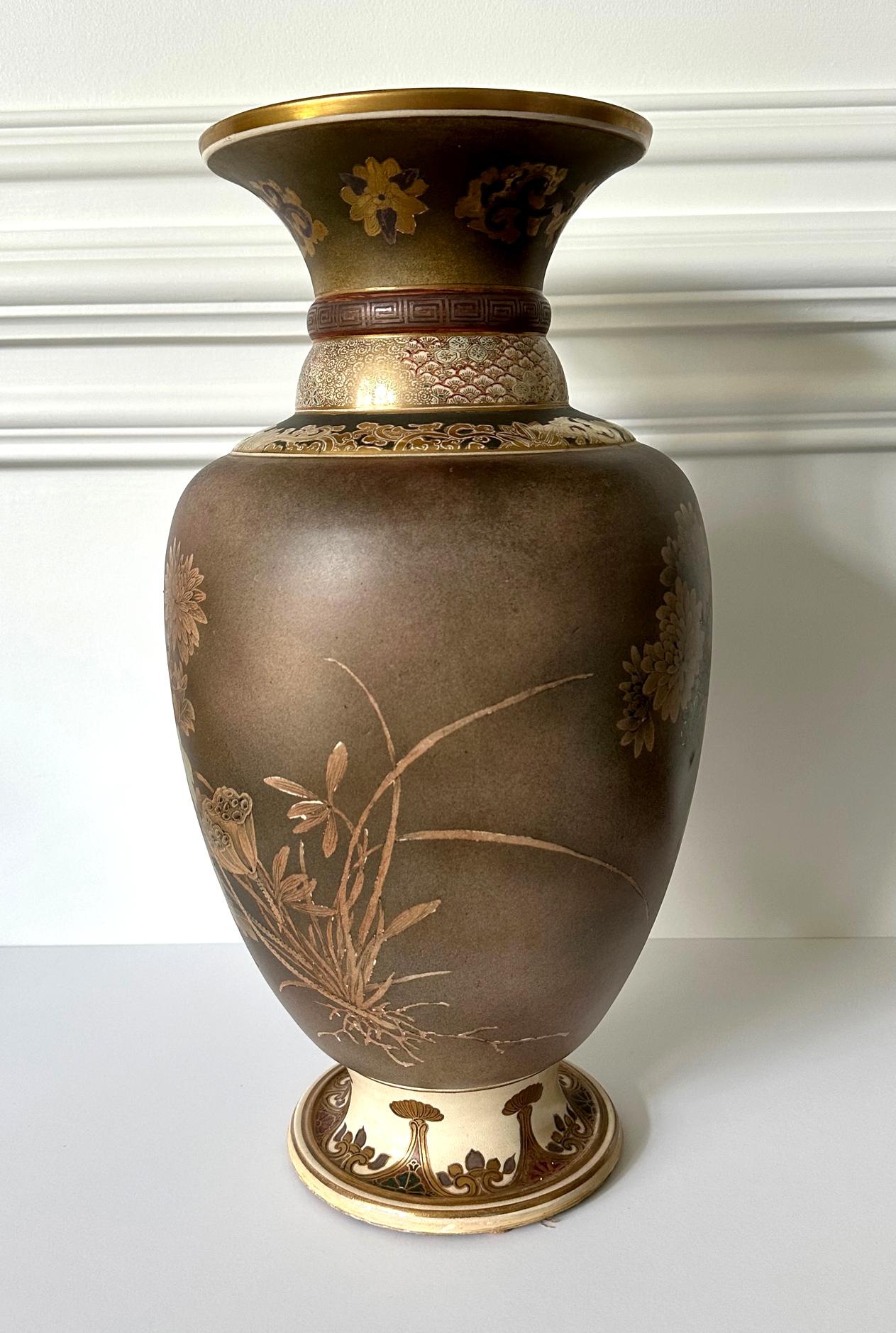 Enameled Large Japanese Satsuma Ceramic Vase Kinkozan For Sale