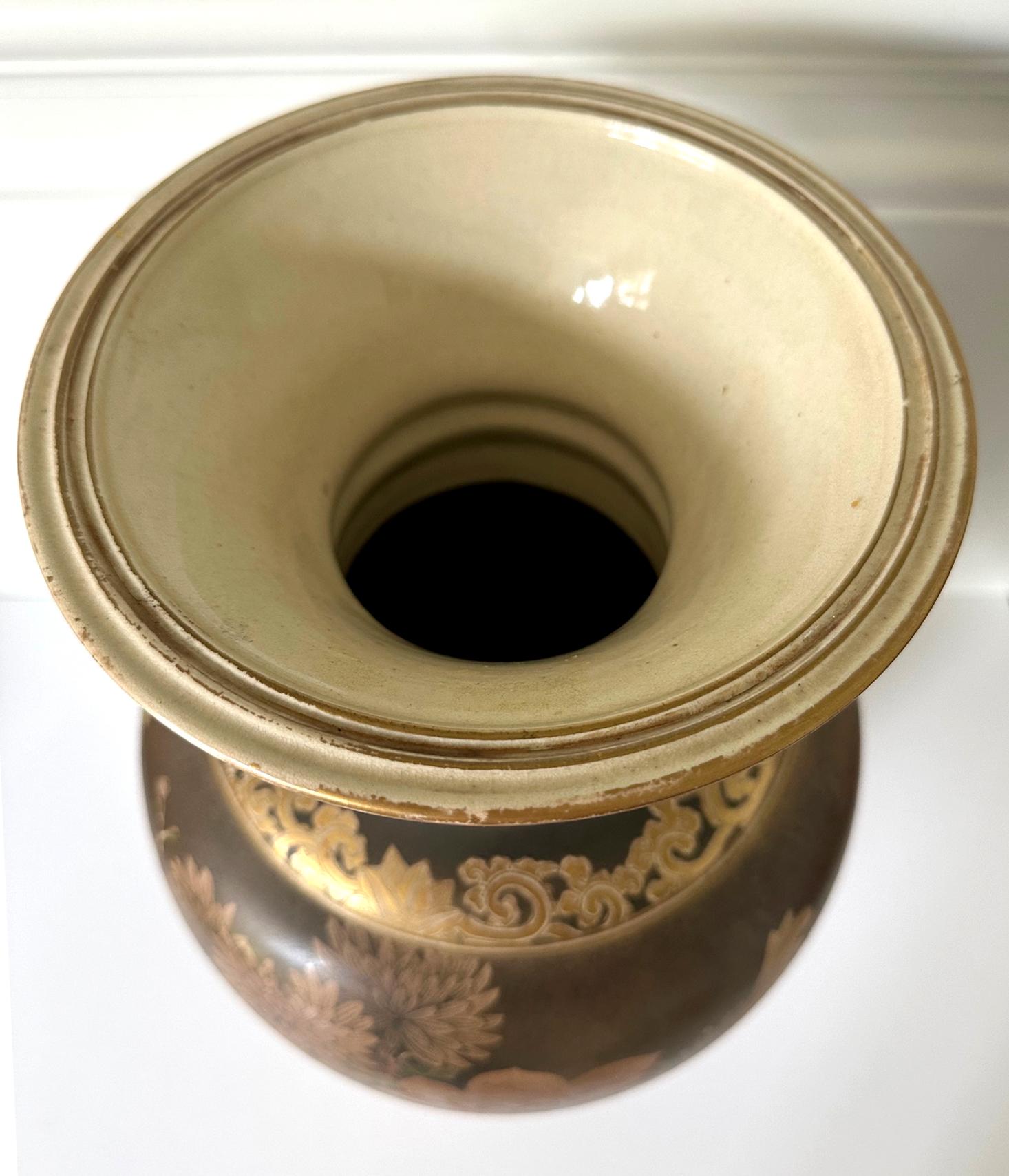 Large Japanese Satsuma Ceramic Vase Kinkozan For Sale 1