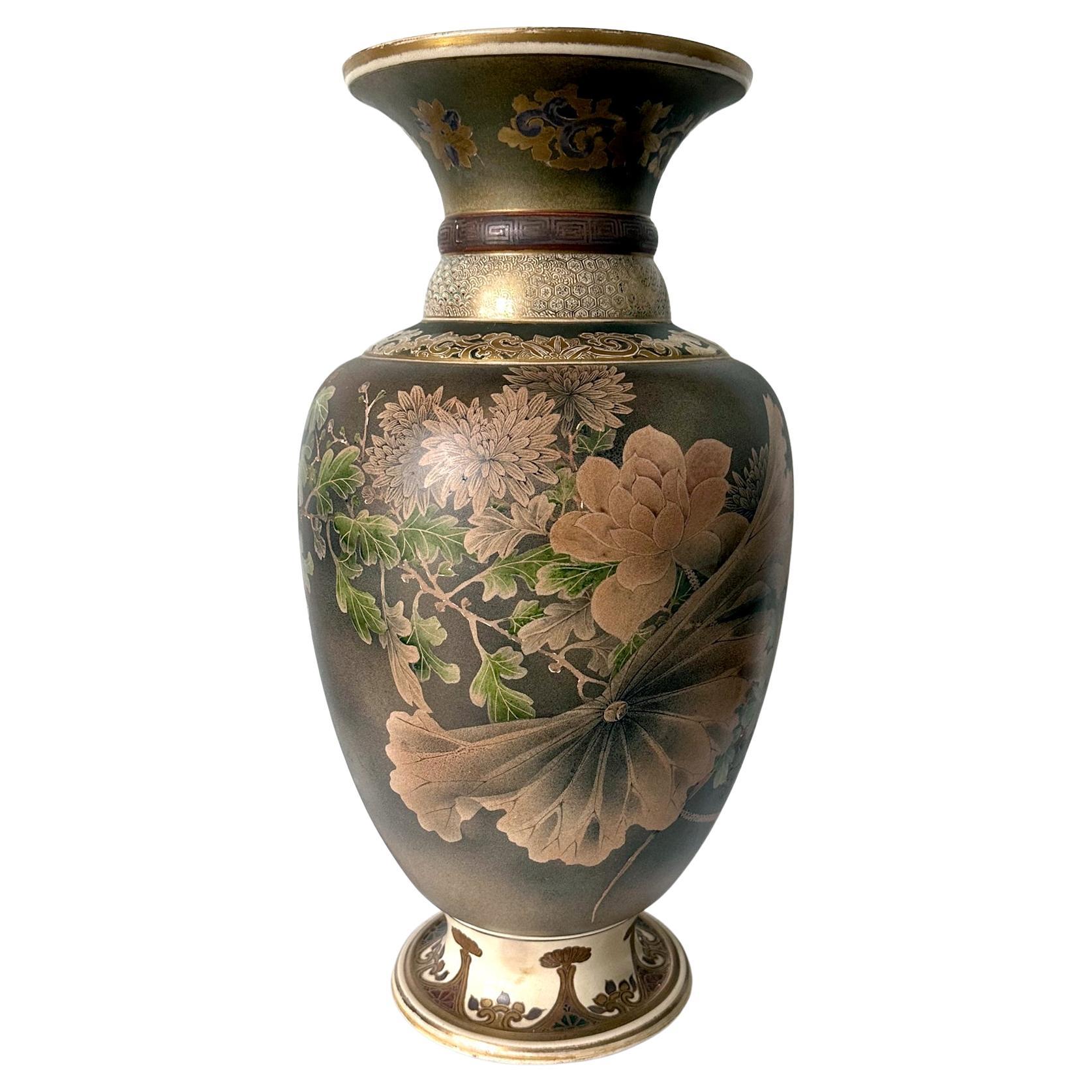 Large Japanese Satsuma Ceramic Vase Kinkozan