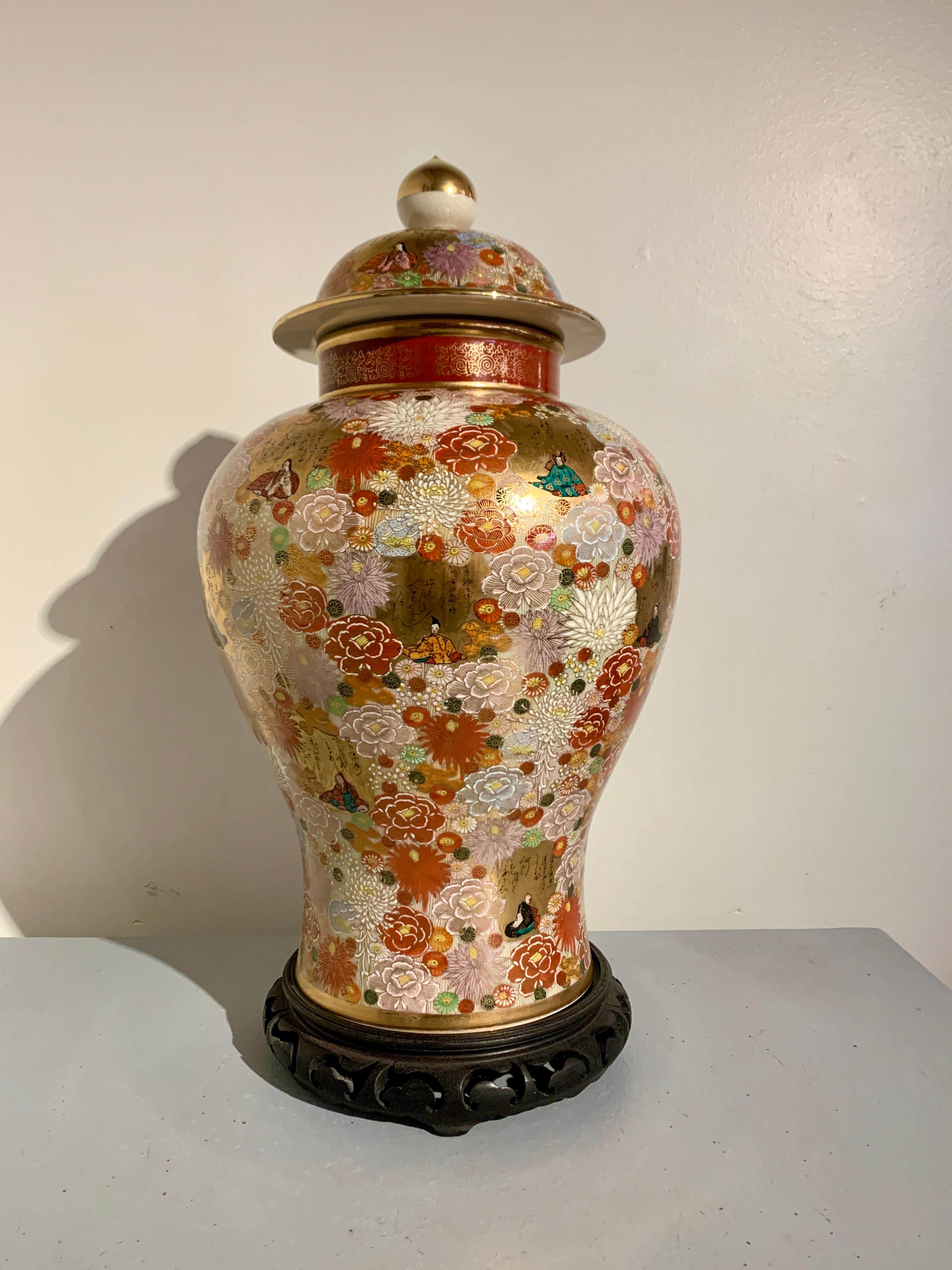 Große japanische Satsuma-Vase mit Deckel, Showa-Periode, Mitte des 20. Jahrhunderts, Japan (Japanisch) im Angebot