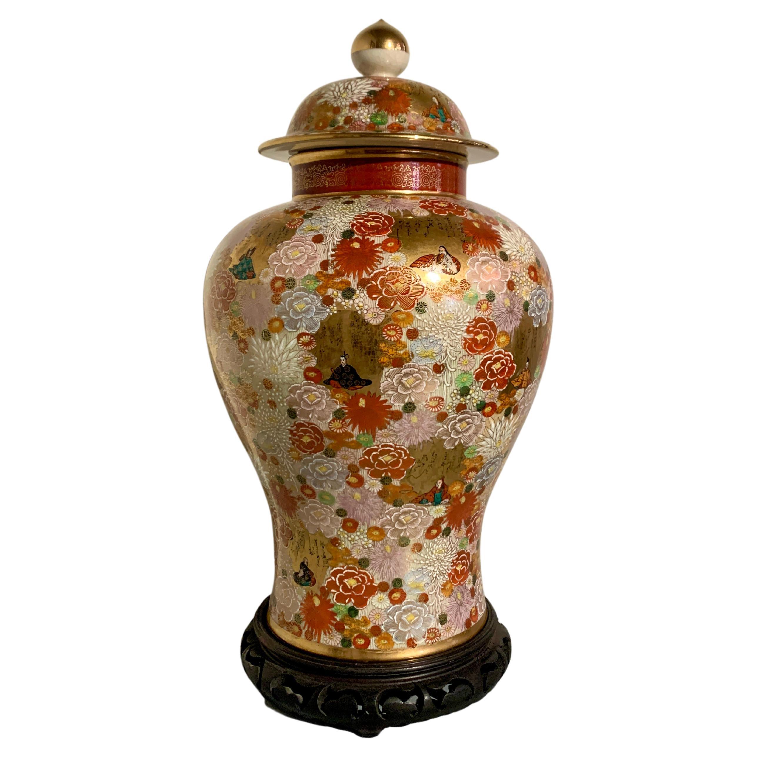 Große japanische Satsuma-Vase mit Deckel, Showa-Periode, Mitte des 20. Jahrhunderts, Japan im Angebot