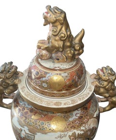 Large Japanese Satsuma Lidded Jar with Fu Dogs, Meiji Period, 19th Century.