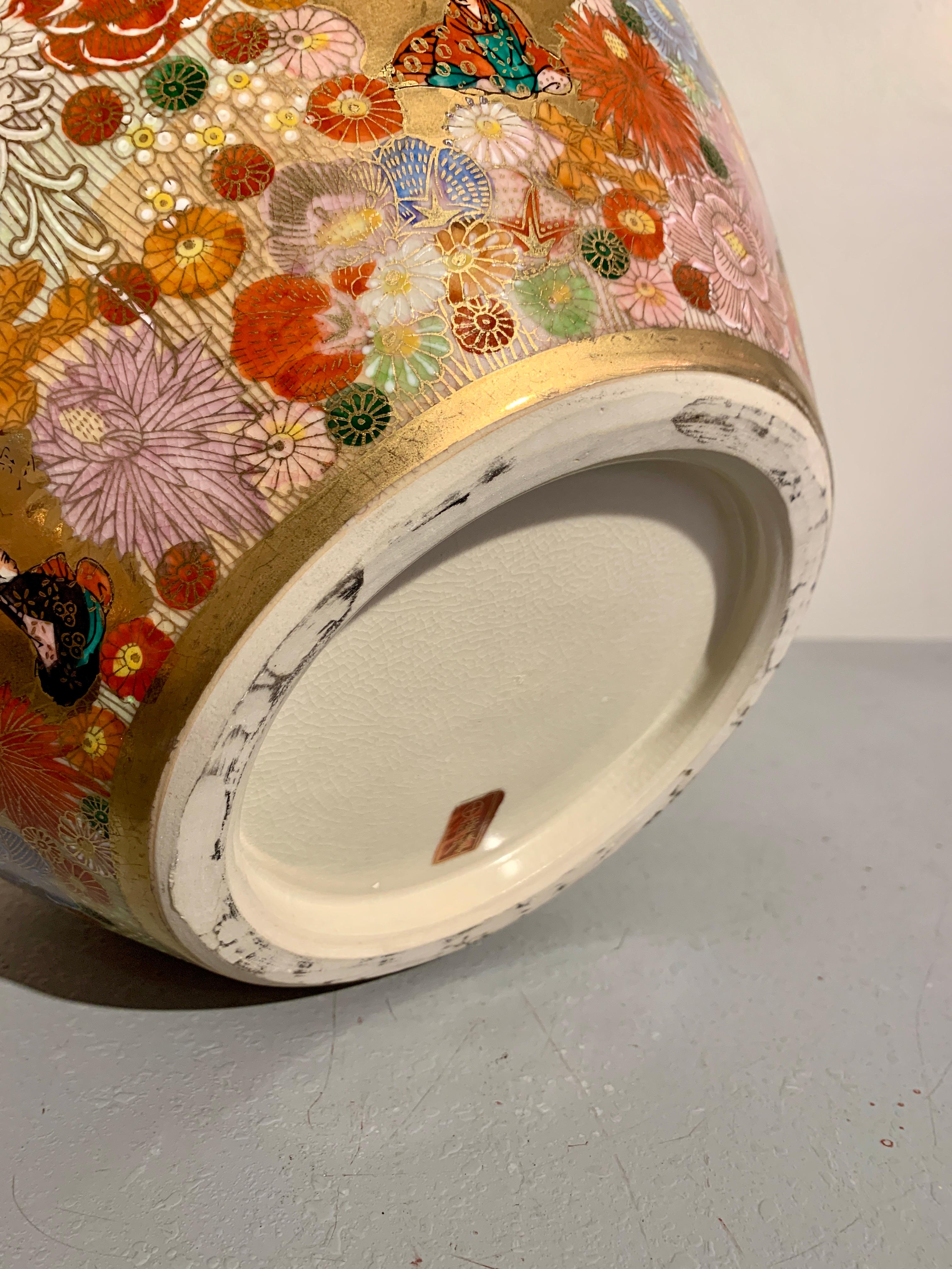 Large Japanese Satsuma Millefleur Covered Vase, Showa Period, Mid 20th Century 7