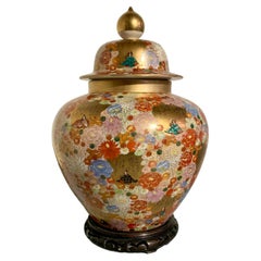 Large Japanese Satsuma Millefleur Covered Vase, Showa Period, Mid 20th Century