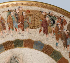 Large Japanese Satsuma Plate by Seikozan