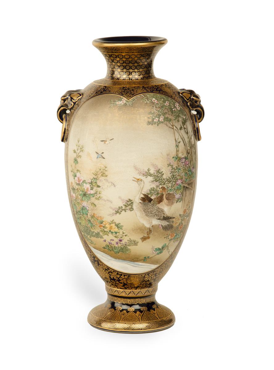 Meiji Large Japanese Satsuma Vase by Kinkozan For Sale
