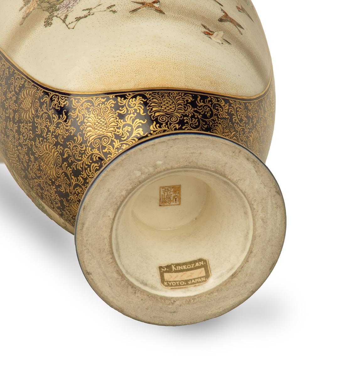 Fait main Grand vase japonais Satsuma de Kinkozan en vente