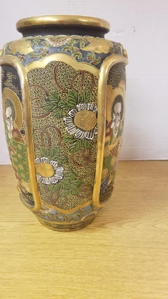 Large Japanese Satsuma Vase