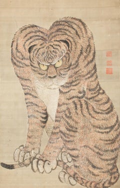 Large Japanese Scroll of a Tiger