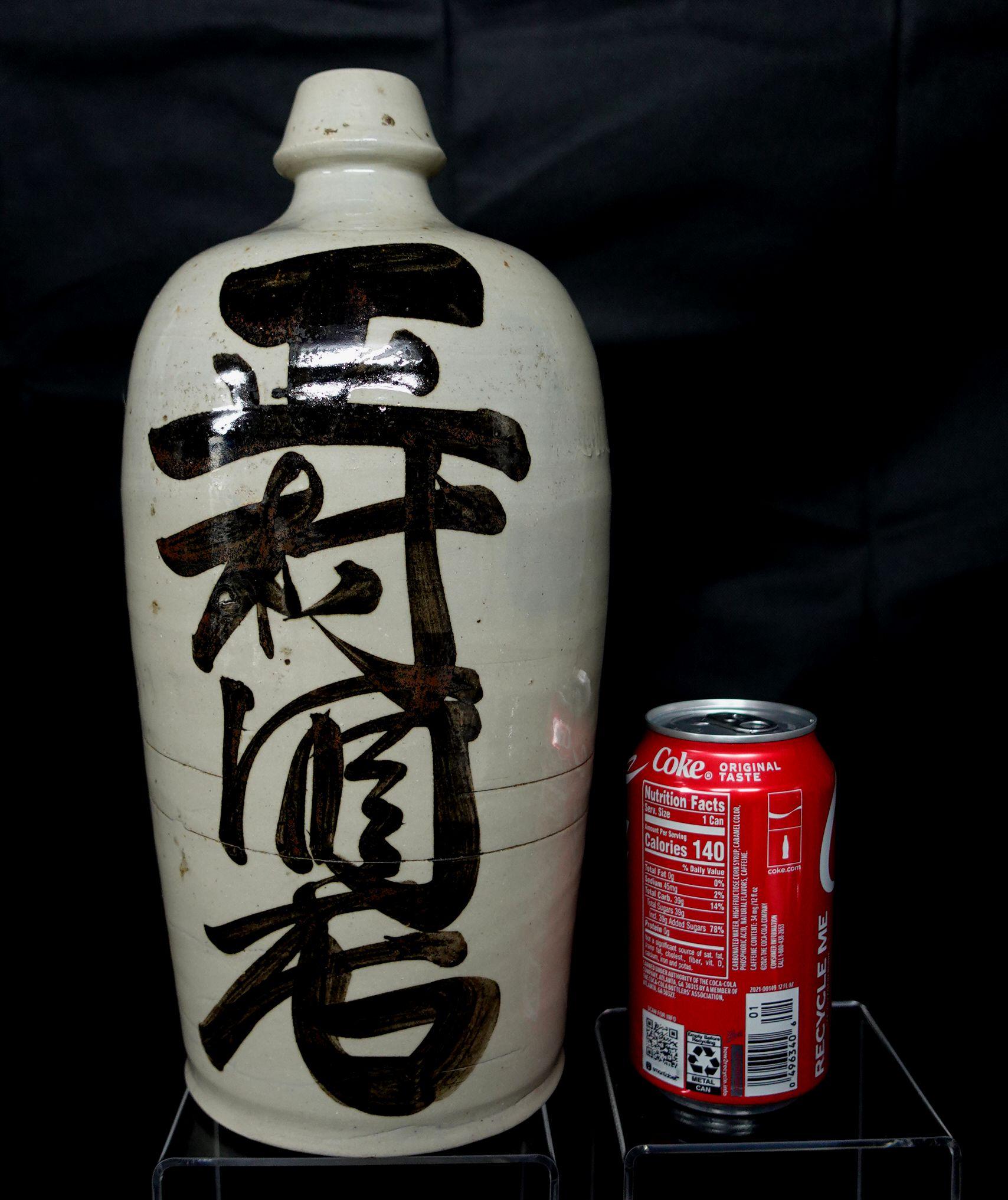 Large Japanese Stoneware / Sake Bottle  2