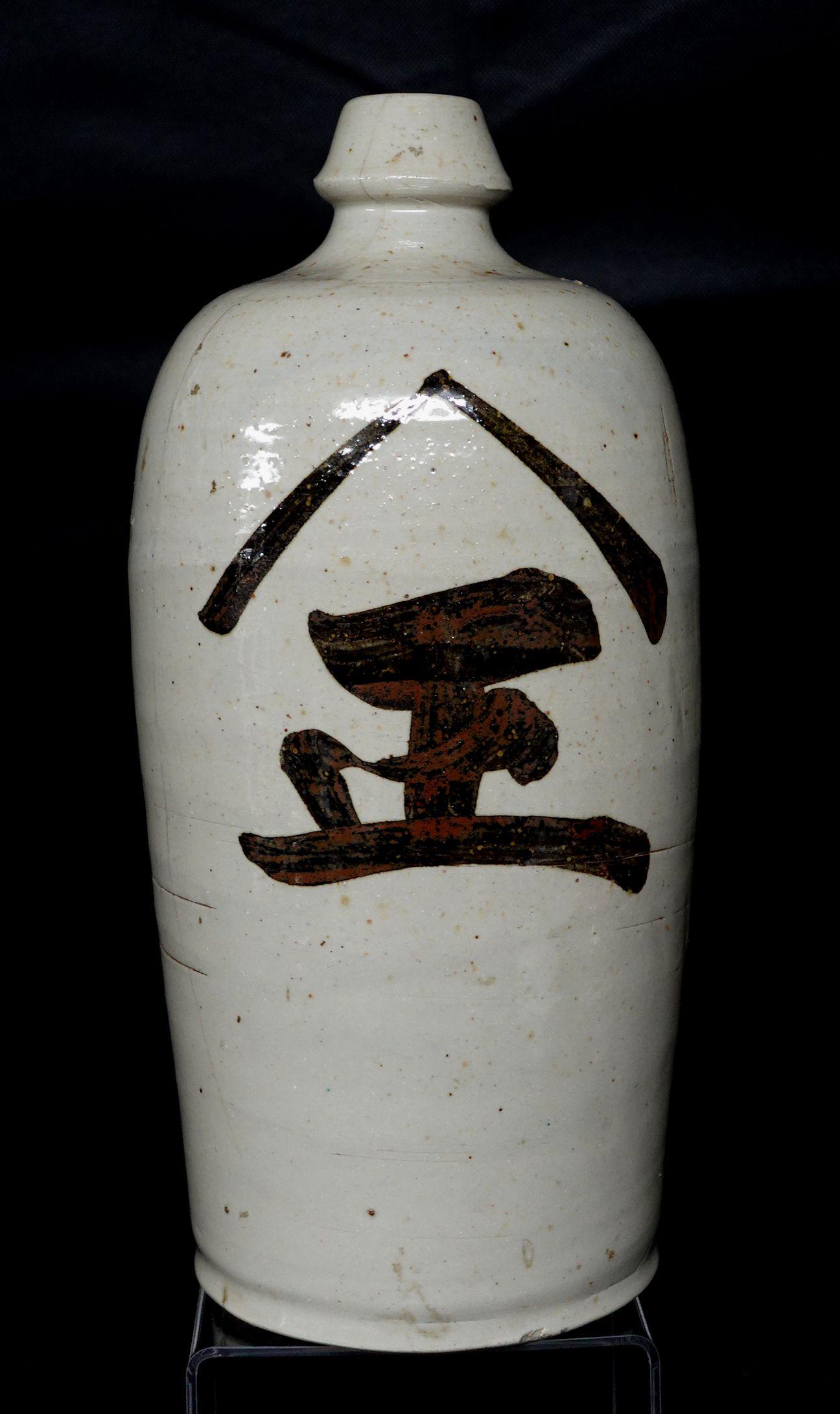 Große japanische Steingut-/Sakeflasche, 19. Jahrhundert.
