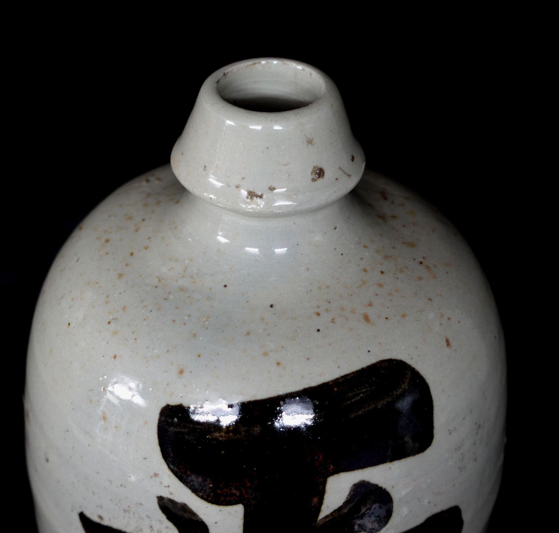 vintage japanese sake bottle
