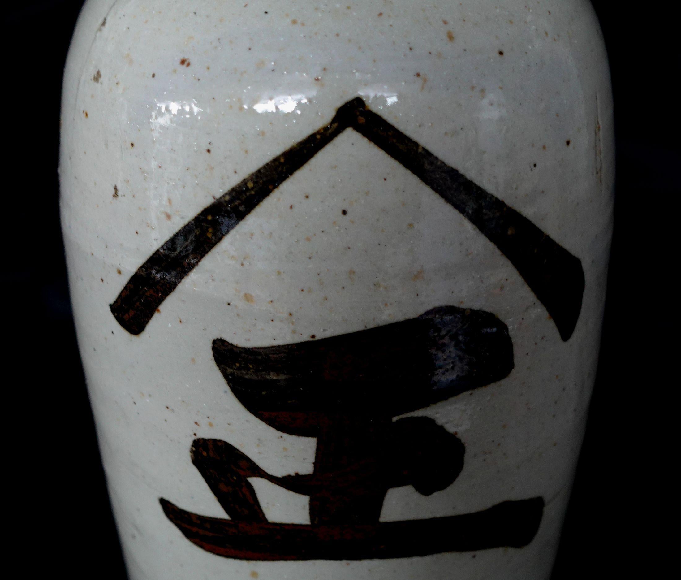 Japanische Steingut-/Sake-Flasche  im Zustand „Gut“ in Norton, MA