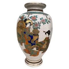 Large Japonese Vase Satsuma Circa 1930
