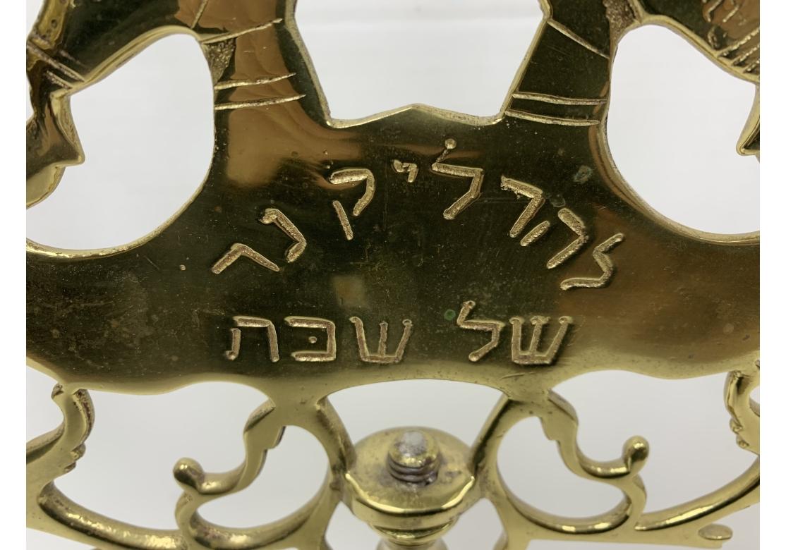 Large Judaica Solid Brass Shabbat Candlestick For Sale 1