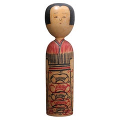 Retro Large Kokeshi by Kyutaro Ogura