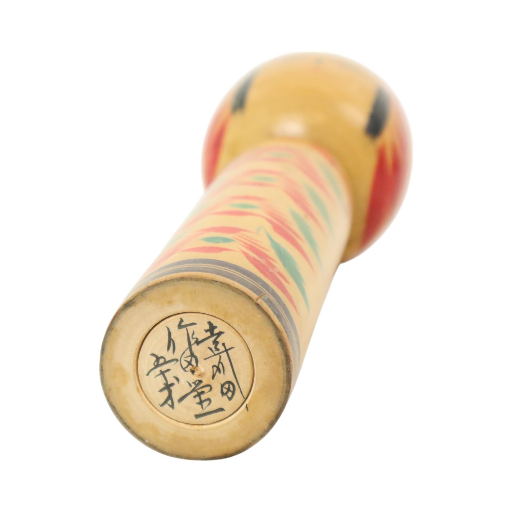 Large Kokeshi Doll XL Size Wood Japan Showa Period 38cm For Sale 6
