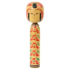 Large Kokeshi Doll XL Size Wood Japan Showa Period 38cm