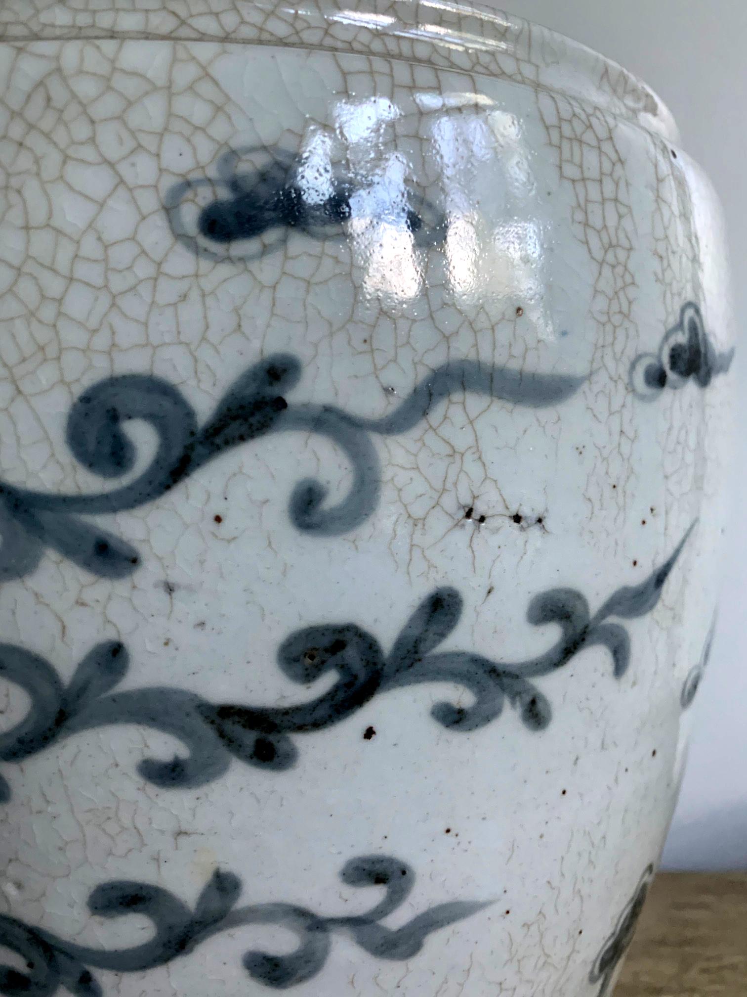 Large Korean Blue and White Vase with Phoenix Design For Sale 5
