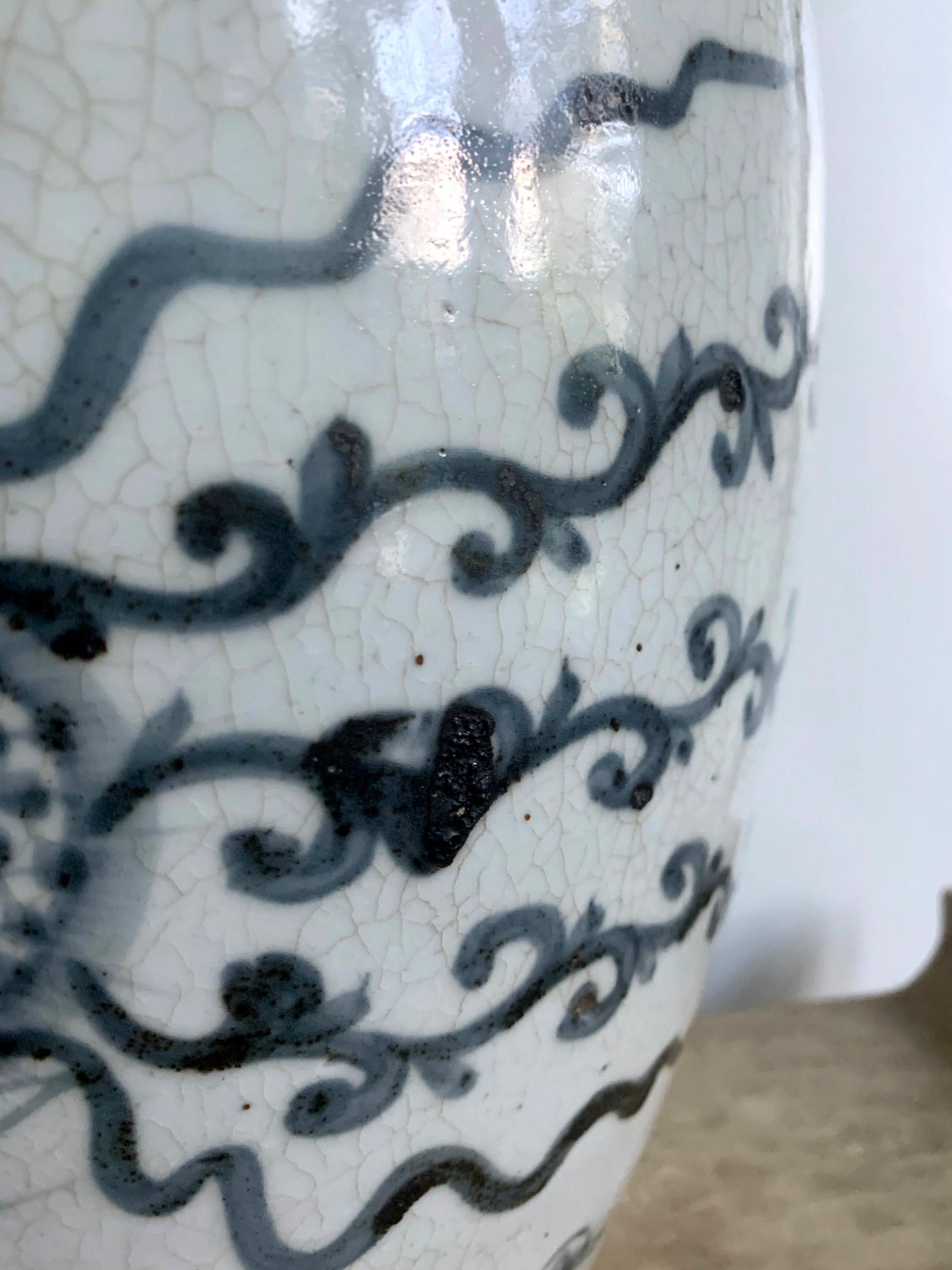 Large Korean Blue and White Vase with Phoenix Design For Sale 7