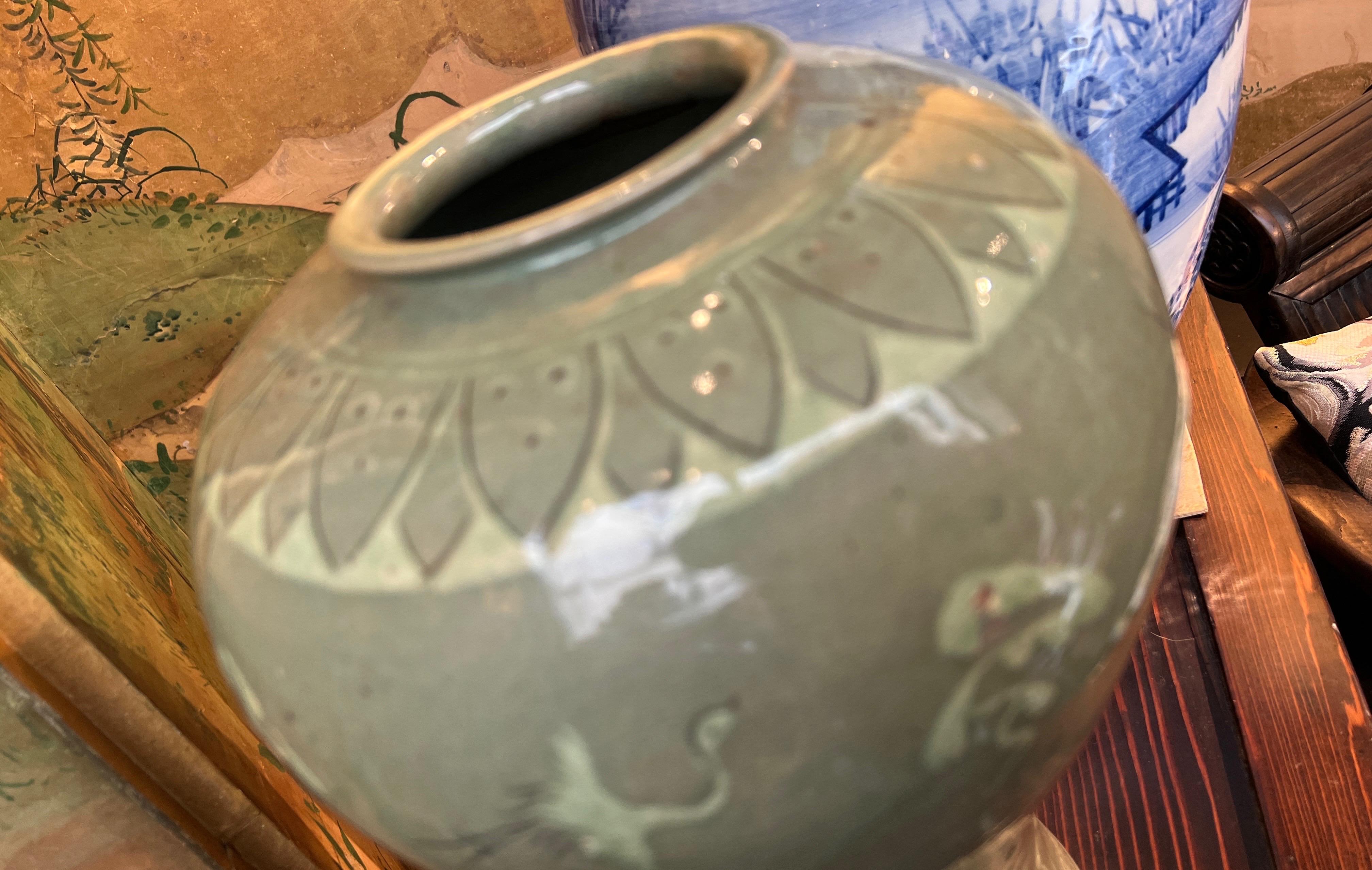 Grand vase coréen en céramique céladon, Corée, 19e en vente 2