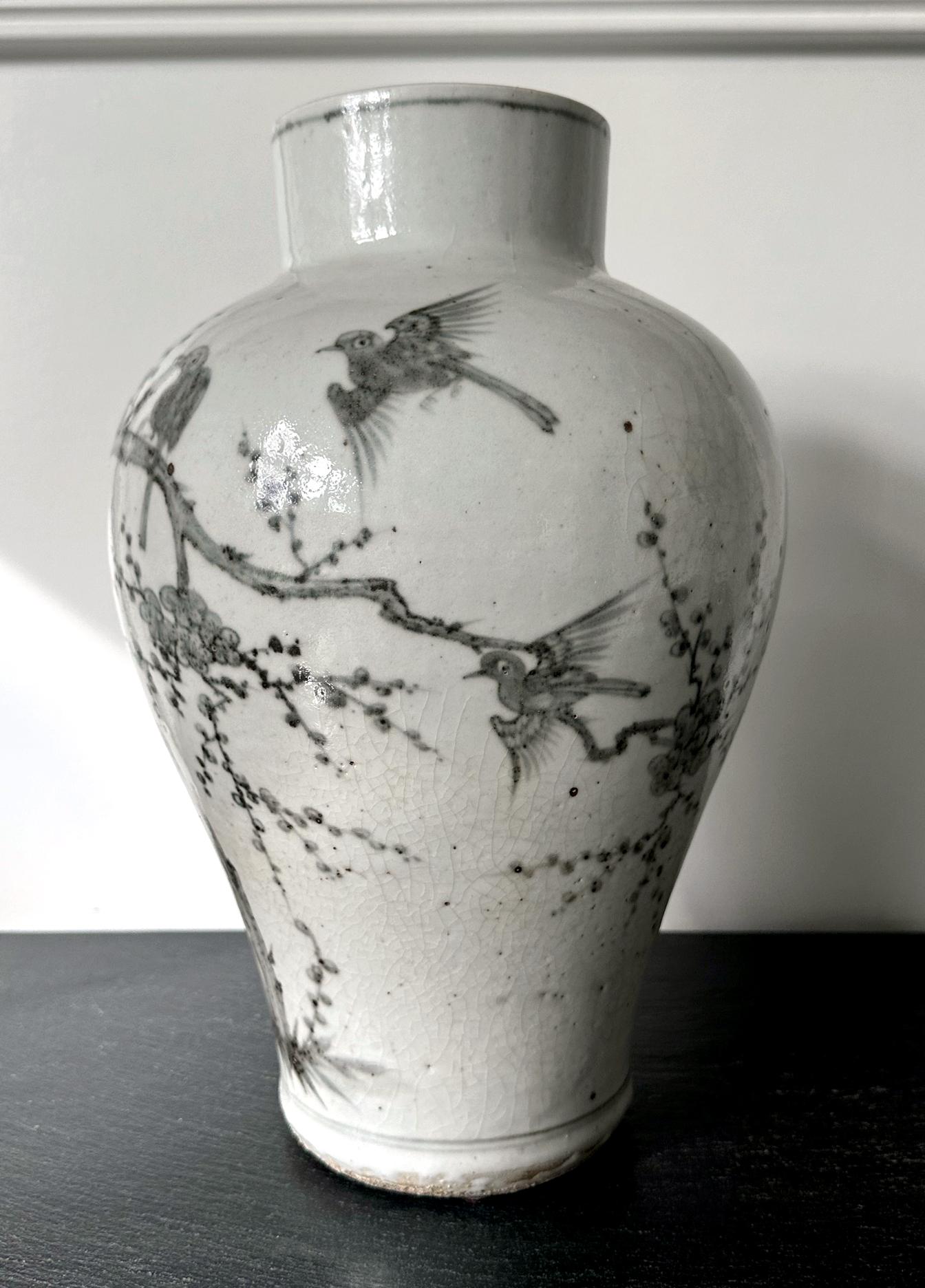 Other Large Korean Ceramic Jar Joseon Dynasty For Sale