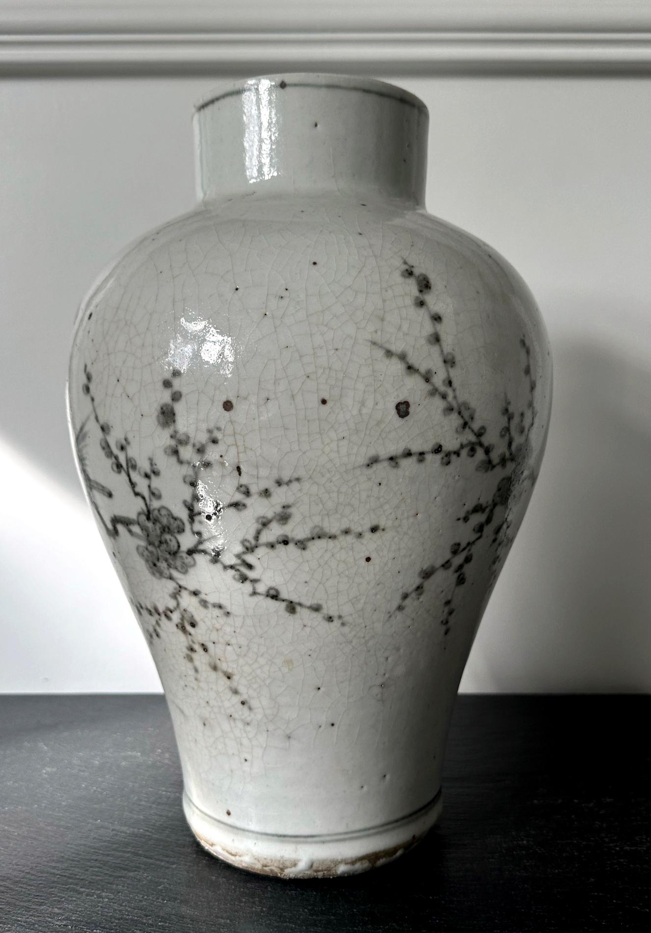 Glazed Large Korean Ceramic Jar Joseon Dynasty For Sale