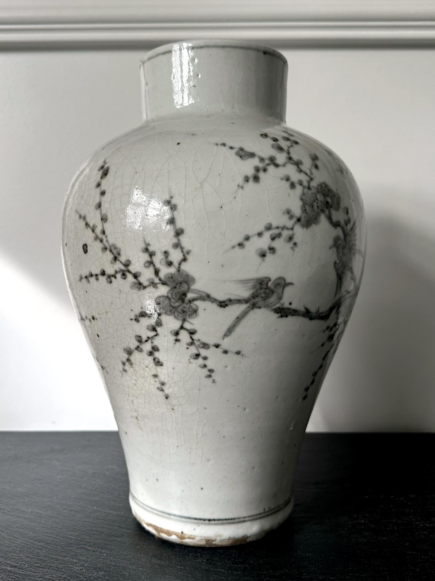 19th Century Large Korean Ceramic Jar Joseon Dynasty For Sale