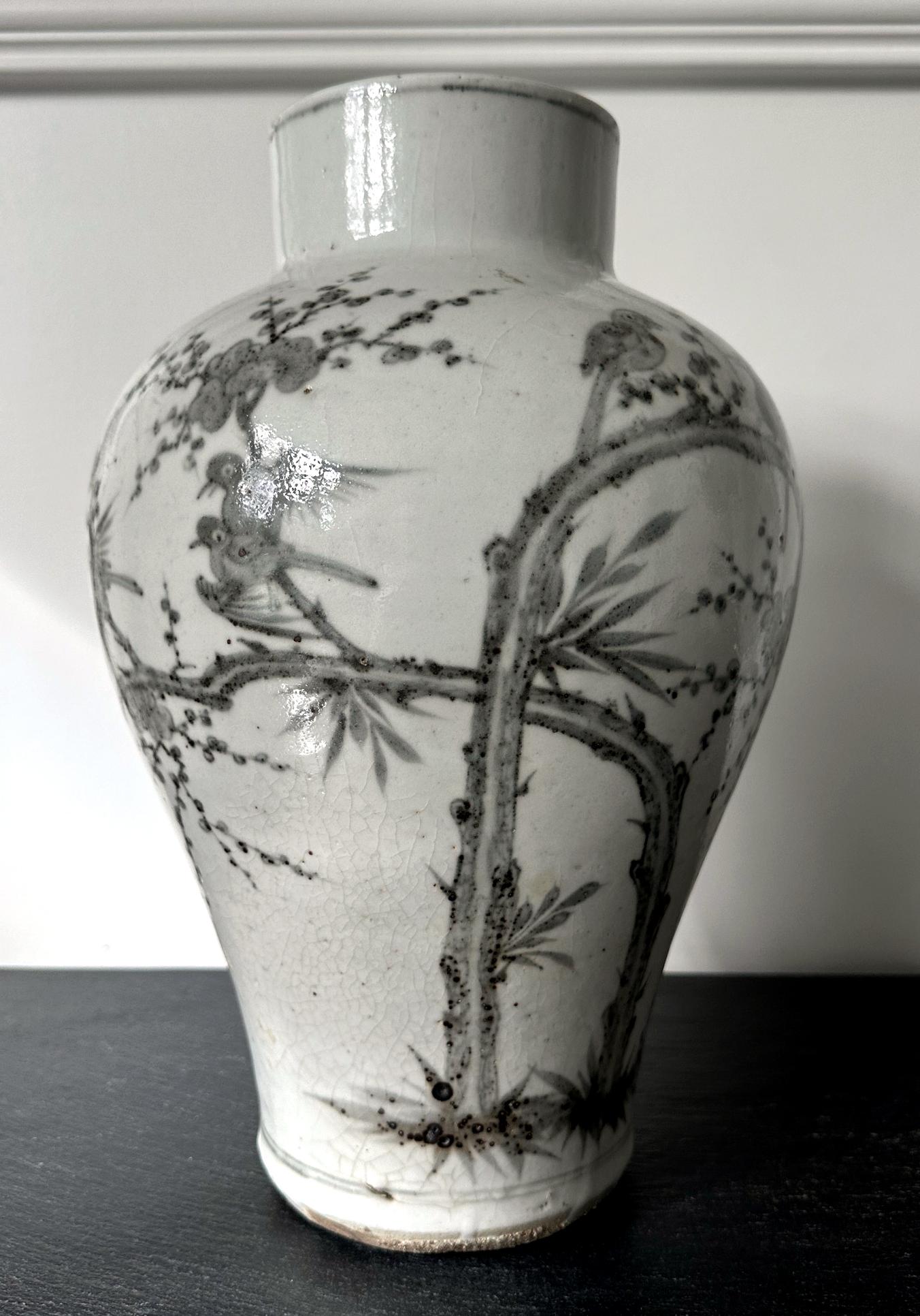 Large Korean Ceramic Jar Joseon Dynasty For Sale 1
