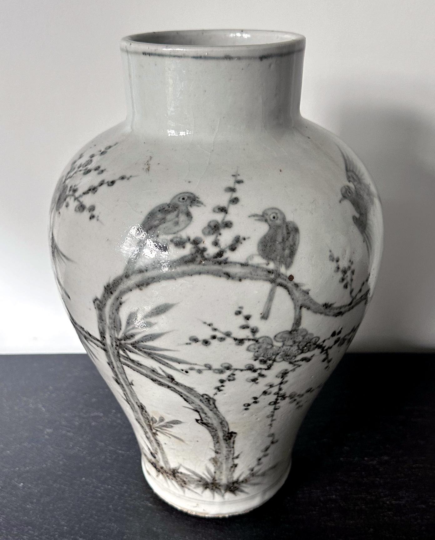 Large Korean Ceramic Jar Joseon Dynasty For Sale 2