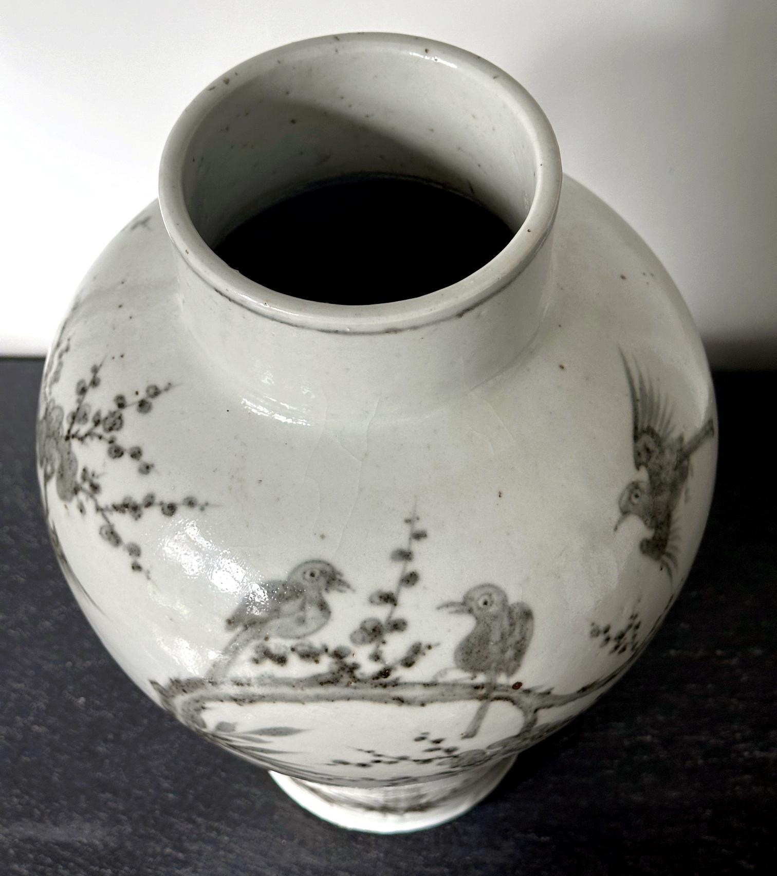 Large Korean Ceramic Jar Joseon Dynasty For Sale 3
