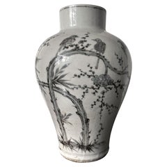 Used Large Korean Ceramic Jar Joseon Dynasty