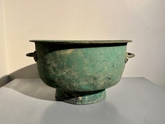 Large Korean Goryeo Bronze Basin w/ Handles, Goryeo Dynasty, 12th/14th century
