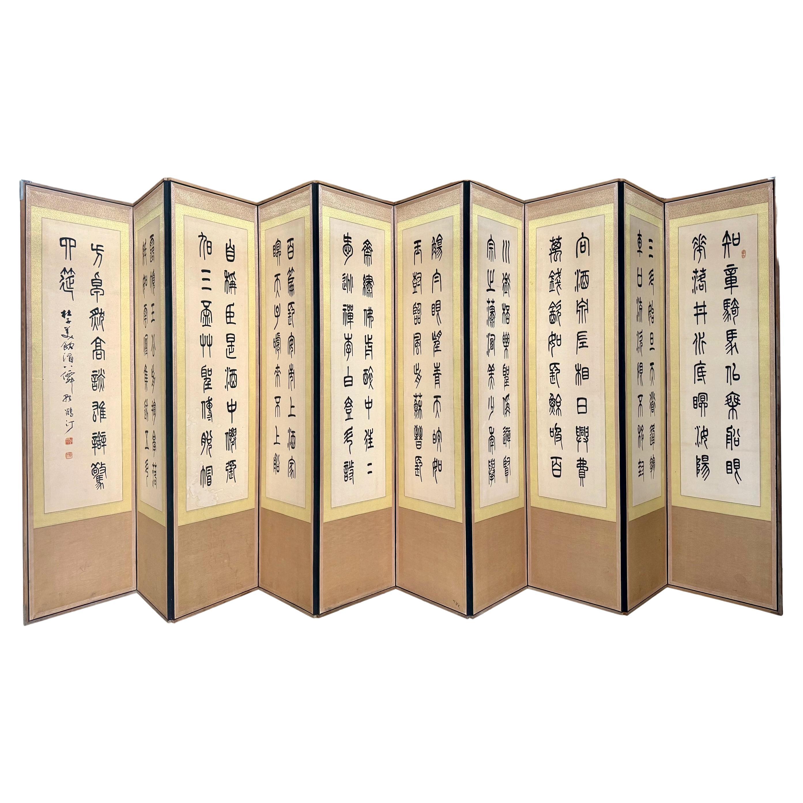 Large Korean Ten-Fold Floor Screen of Chinese Poem in Seal Script by Du Fu