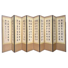 Large Korean Ten-Fold Floor Screen of Chinese Poem in Seal Script by Du Fu