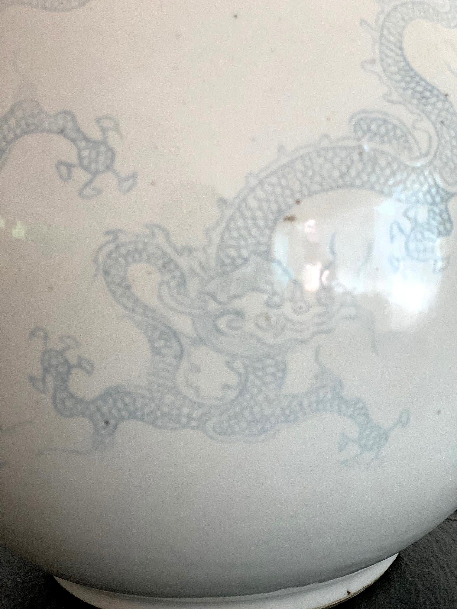 19th Century Large Korean White Dragon Vase Joseon Period