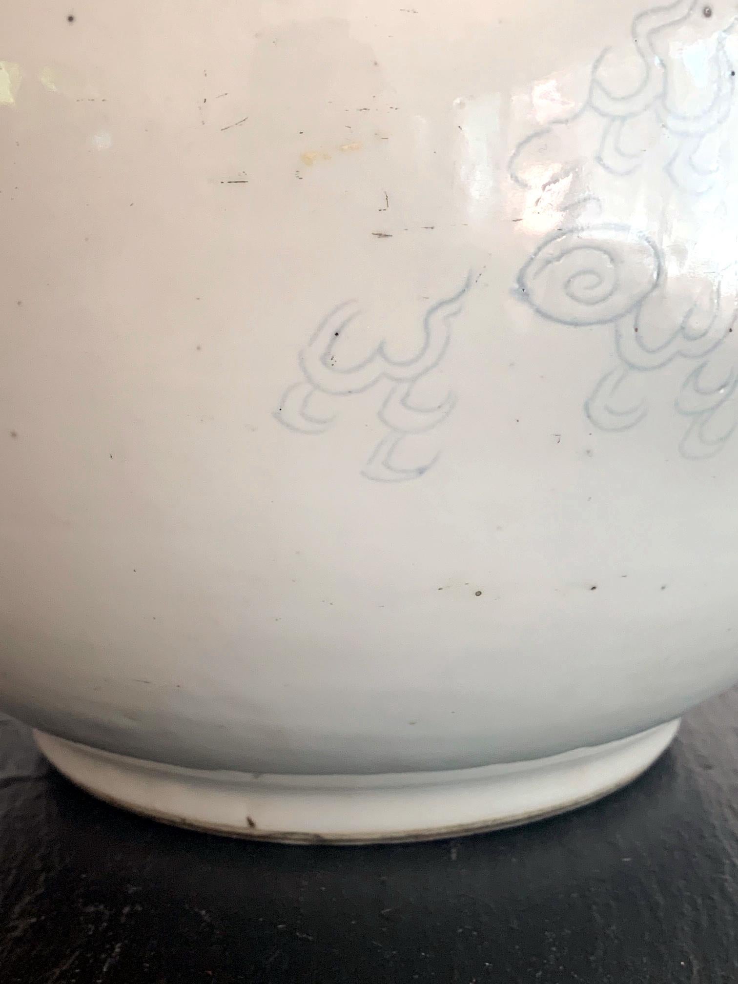 Porcelain Large Korean White Dragon Vase Joseon Period