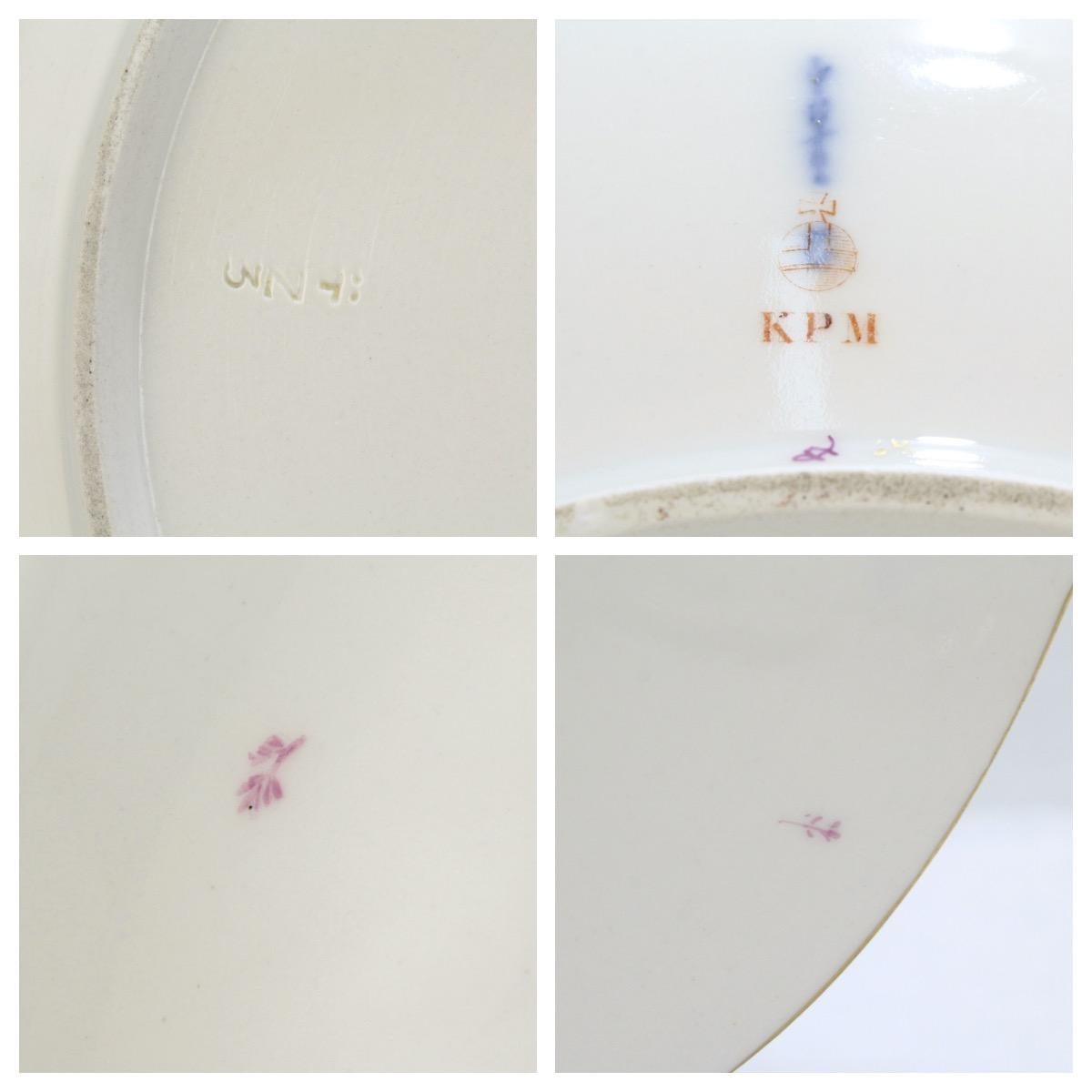 Large KPM Royal Berlin Porcelain Reliefzierat Pattern Charger Plate in Puce 3