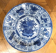 Large Kraak Dish