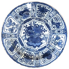 Large Kraak Dish