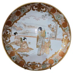 Antique Large  Kutani Charger
