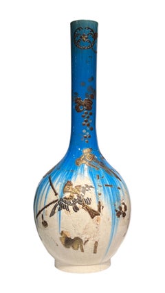 Large Kutani Japanese Gilt and Enameled Ceramic Vase