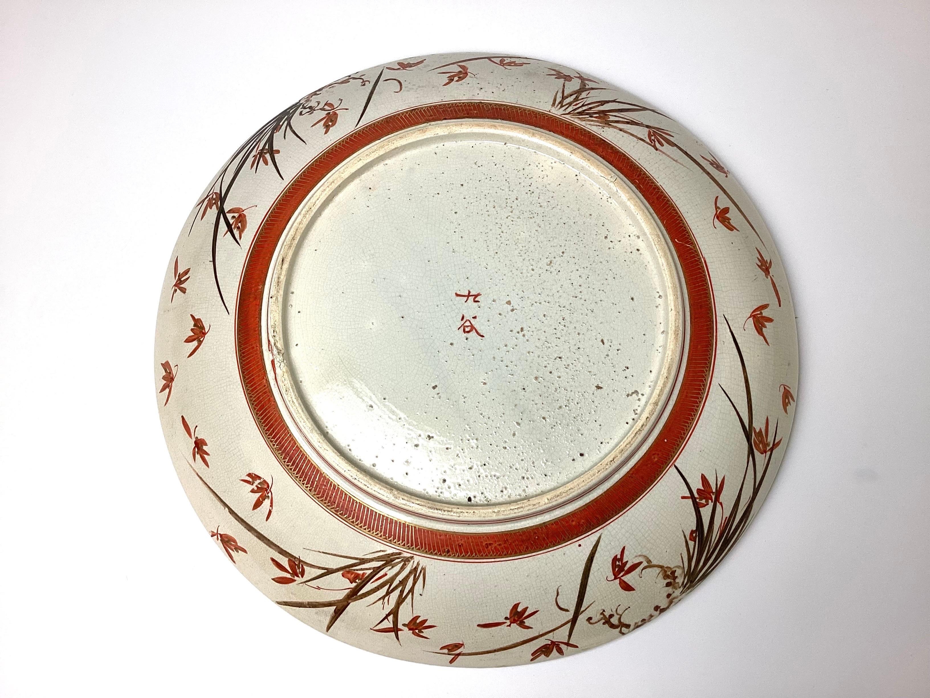 Large Kutani Million Faces Porcelain Platter 19th Century  For Sale 2